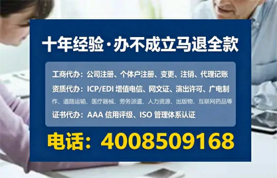 南昌<a href='https://www.tataigu.com/  '>广电短剧三件套</a>办理全解析：用途、流程与高效服务指南