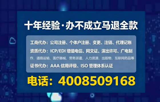 南昌办理<a href='https://www.tataigu.com/ '>食品生产许可证</a>的实操全攻略:从必要性到高效代办经验分享