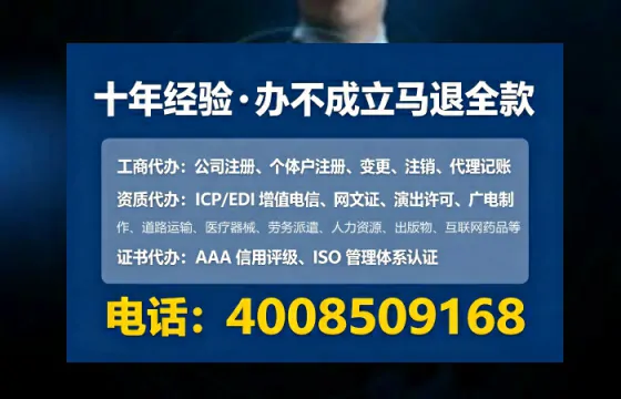 南昌办理<a href='https://www.tataigu.com/ '>食品经营许可证</a>的实用指南:从必要性到高效落地全记录