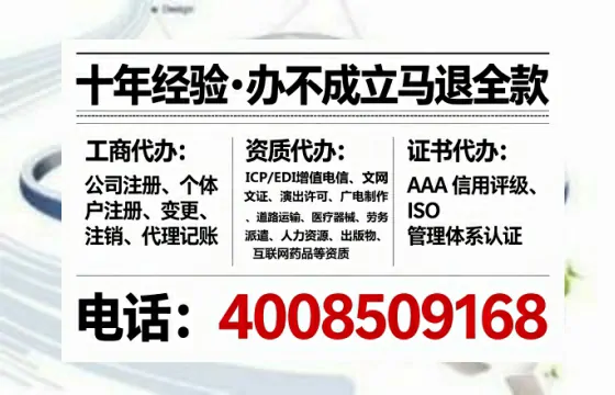 南昌办理<a href='https://www.tataigu.com/ '>道路运输许可证</a>的实用指南:从需求到落地的完整经验分享