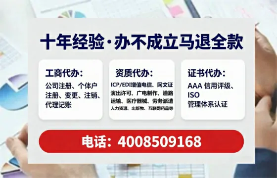 南昌办理<a href='https://www.tataigu.com/ '>医疗器械二类经营备案证</a>的实用指南:我的亲身经历与深度分享
