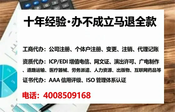 南昌办理<a href='https://www.tataigu.com/  '>医疗器械网络销售备案</a>的实用价值与全流程实操分享