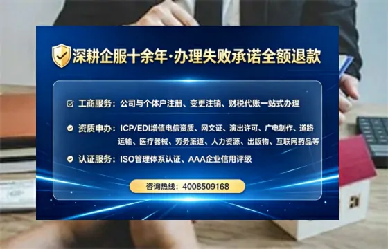 南昌办理<a href='https://www.tataigu.com/ '>食品生产许可证</a>的实操全攻略:从必要性到高效代办经验分享
