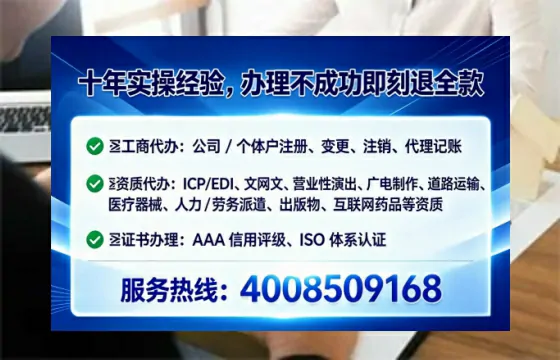 南昌办理广播电视节目制作许可证:真实经历与全面指南