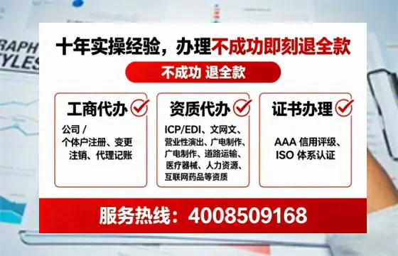 南昌<a href='https://www.tataigu.com/  '>广电短剧三件套</a>办理全解析：用途、流程与高效服务指南