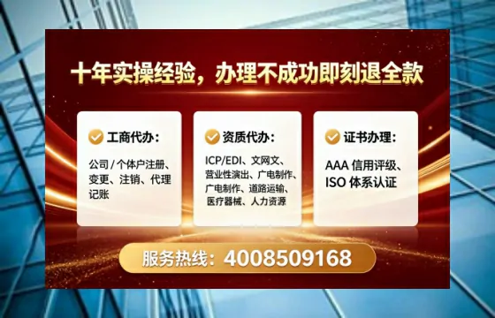 南昌办理<a href='https://www.tataigu.com/ '>道路运输许可证</a>的实用指南:从需求到落地的完整经验分享