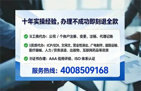 南昌办理<a href='https://www.tataigu.com/ '>食品经营许可证</a>的实用指南:从必要性到高效落地全记录