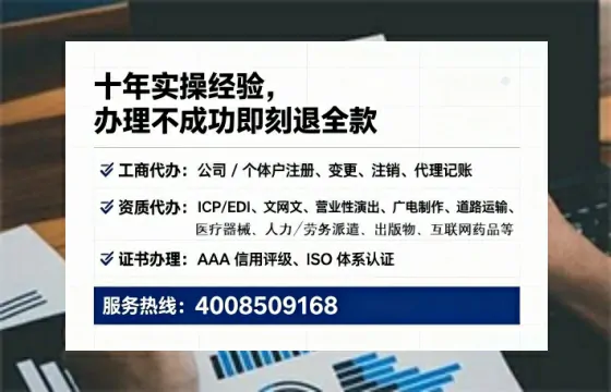 南昌办理<a href='https://www.tataigu.com/  '>医疗器械网络销售备案</a>的实用价值与全流程实操分享
